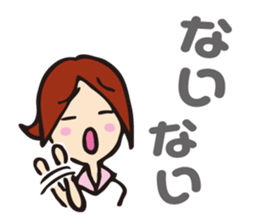 tennistamp sticker #2389826