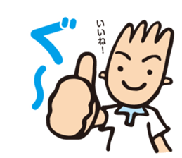 tennistamp sticker #2389833