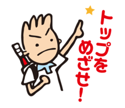 tennistamp sticker #2389836