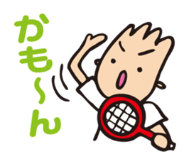 tennistamp sticker #2389838