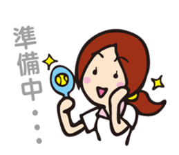 tennistamp sticker #2389843