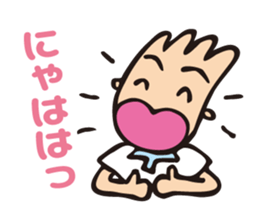 tennistamp sticker #2389849