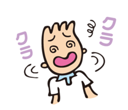 tennistamp sticker #2389851