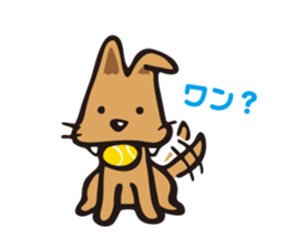 tennistamp sticker #2389855