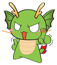 Dragy The Cute Baby Dragon sticker #2389963