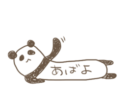 Torso is long panda sticker #2389980