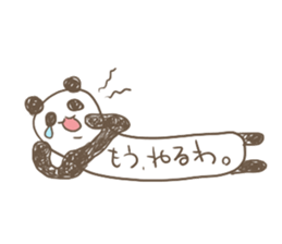 Torso is long panda sticker #2389983