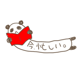 Torso is long panda sticker #2389984