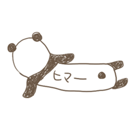 Torso is long panda sticker #2389986