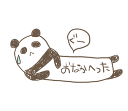 Torso is long panda sticker #2389987