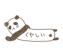 Torso is long panda sticker #2389992