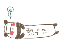 Torso is long panda sticker #2389996