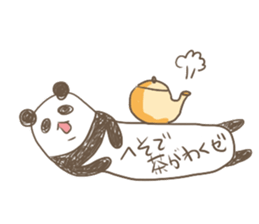 Torso is long panda sticker #2389997