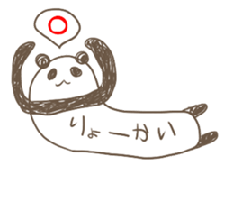 Torso is long panda sticker #2389998