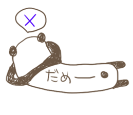 Torso is long panda sticker #2389999