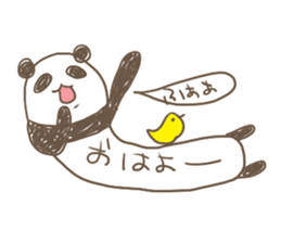 Torso is long panda sticker #2390006