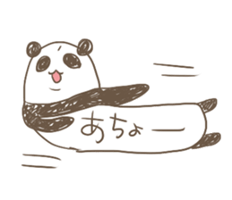 Torso is long panda sticker #2390008