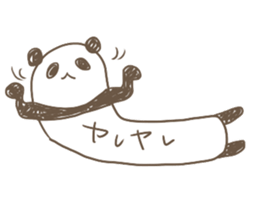 Torso is long panda sticker #2390009