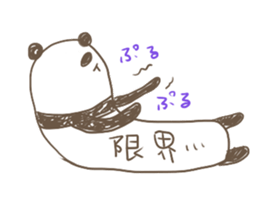 Torso is long panda sticker #2390014