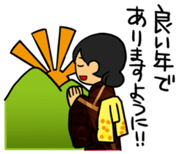 Enjoy the event-tradition of Japan sticker #2390096