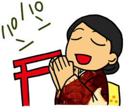 Enjoy the event-tradition of Japan sticker #2390097