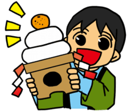 Enjoy the event-tradition of Japan sticker #2390098