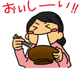 Enjoy the event-tradition of Japan sticker #2390099