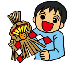 Enjoy the event-tradition of Japan sticker #2390100
