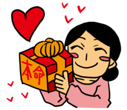 Enjoy the event-tradition of Japan sticker #2390105