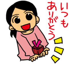 Enjoy the event-tradition of Japan sticker #2390106