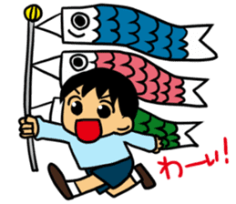 Enjoy the event-tradition of Japan sticker #2390110