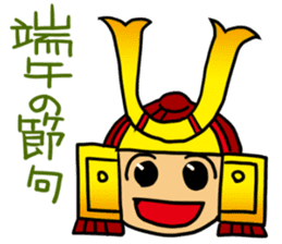 Enjoy the event-tradition of Japan sticker #2390112