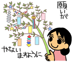 Enjoy the event-tradition of Japan sticker #2390114