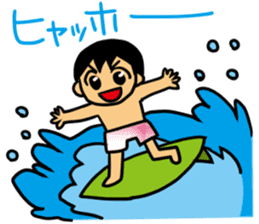 Enjoy the event-tradition of Japan sticker #2390115