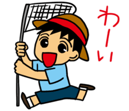 Enjoy the event-tradition of Japan sticker #2390117