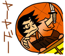 Enjoy the event-tradition of Japan sticker #2390121