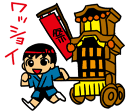Enjoy the event-tradition of Japan sticker #2390123
