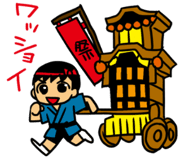 Enjoy the event-tradition of Japan sticker #2390123