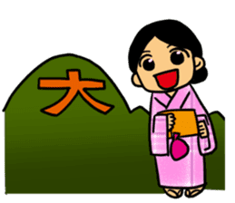 Enjoy the event-tradition of Japan sticker #2390125