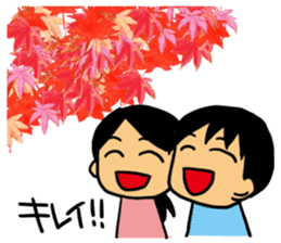 Enjoy the event-tradition of Japan sticker #2390129