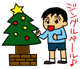 Enjoy the event-tradition of Japan sticker #2390132