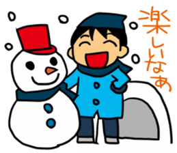 Enjoy the event-tradition of Japan sticker #2390134