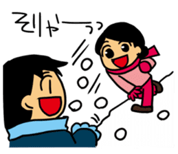 Enjoy the event-tradition of Japan sticker #2390135