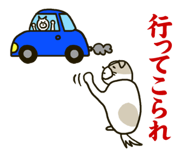 Dogs living in Toyama Japan Season 2 sticker #2390139