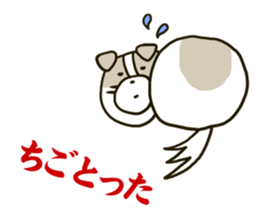 Dogs living in Toyama Japan Season 2 sticker #2390155