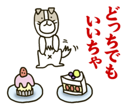 Dogs living in Toyama Japan Season 2 sticker #2390160