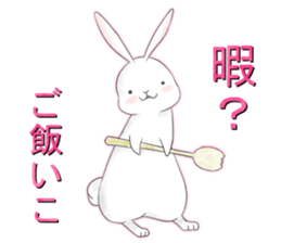 dailiy of the rabbit sticker #2390303
