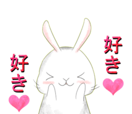 dailiy of the rabbit sticker #2390332