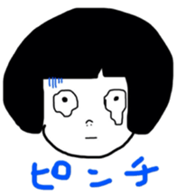 okappa girl happiness sticker #2390418