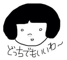 okappa girl happiness sticker #2390425